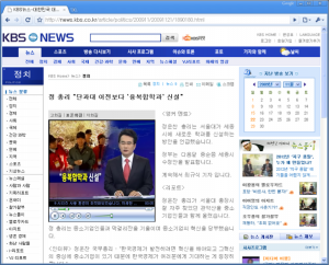 wpid-1298140875-2009-11-22-14-08.png
